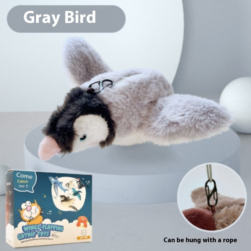 Pet Plush Bite Resistant Toy Patting, Shaking, Bird Shaking, Electric